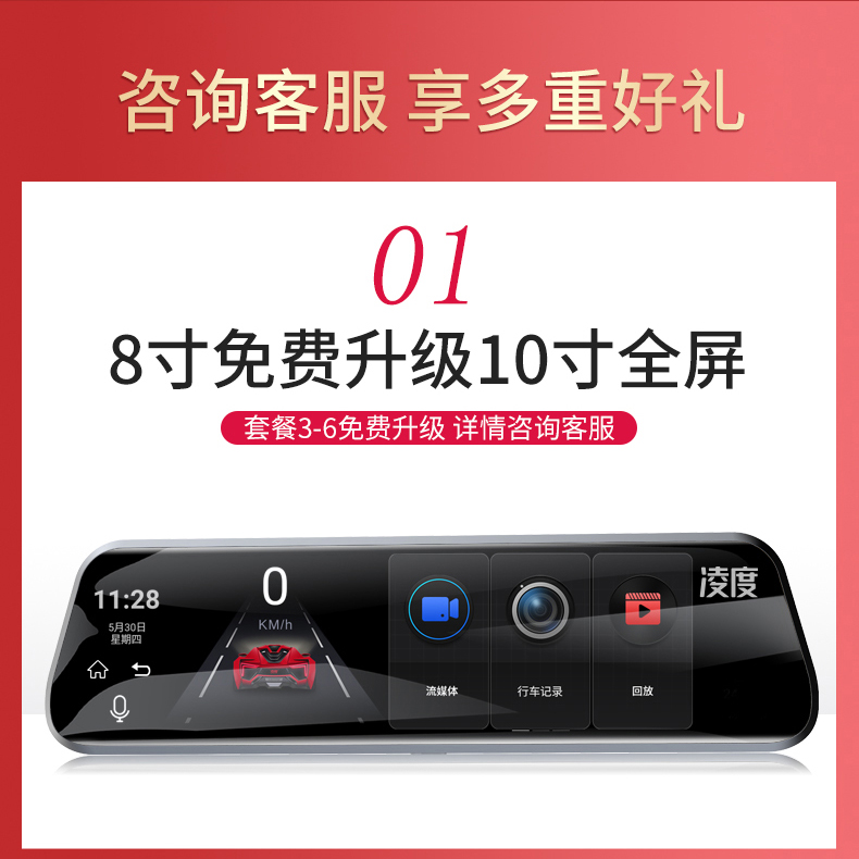 990新促销页_06.jpg