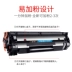 Yiwen áp dụng Hộp mực Canon LBP3250 Hộp mực 3250 Hộp mực CRG-313 Hộp mực Canon 313 Hộp mực - Hộp mực