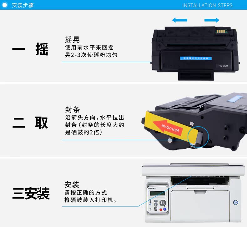 逸 Mitch Hộp mực Bento PD-300 áp dụng P3405DN 3255DN 3502DN 3100DN 3225DN 3200D 3405D 3425 3500D 3205D / DN / DL - Hộp mực hộp mực canon 223dw