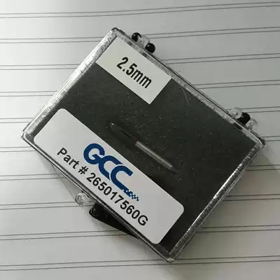 GCC original 2 5 black knife diameter 2 5mm eccentricity 0 175 suitable for engraving small character engraving knife 2 0 black knife