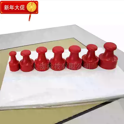 Zhejiang blank laser seal material wholesale plastic seal 10-60 rubber seal red glue round seal