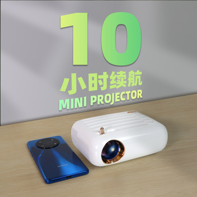 Portable ຂະຫນາດນ້ອຍນອກ camping projector ໂທລະສັບມືຖື camping karaoke ຫມໍ້ໄຟໃນຕົວ unplugged power bank ການສະຫນອງພະລັງງານ