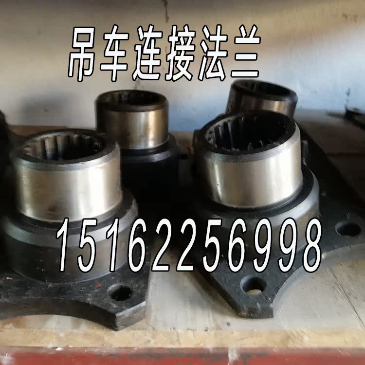 XCMG Zhonglian Puyuan Sany crane PTO connection flange gear pump sudden connection spline sleeve