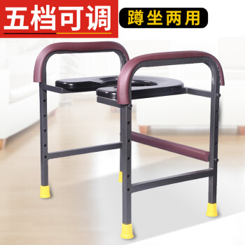 Meride U type sitting chair for elderly pregnant woman sitting in toilet chair toilet mobile toilet stool bath chair high 38cm 