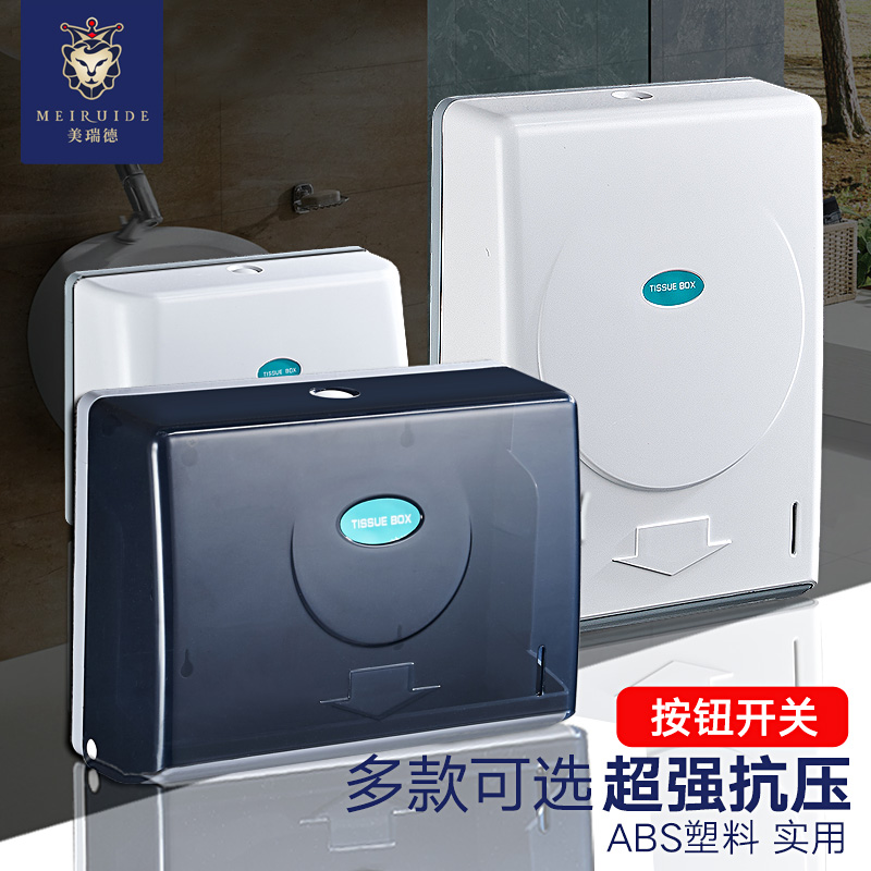 Makeup Room Hotel Wall-mounted Plastic Toilet Paper Box Public Toilet Free of perforated Extraction Toilet Paper Box Square Plus High Paper Towel Rack