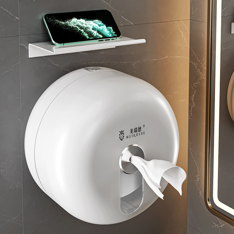 Center pumping large roll paper box wall-mounted hotel commercial large market paper towel box toilet paper box toilet toilet suction paper box-Taobao