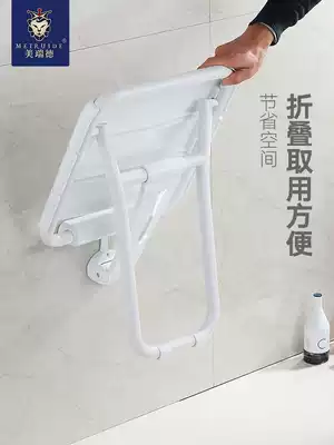 Meyred safety bathroom folding seat elderly with legs bath chair folding chair shower wall stool changing shoe stool