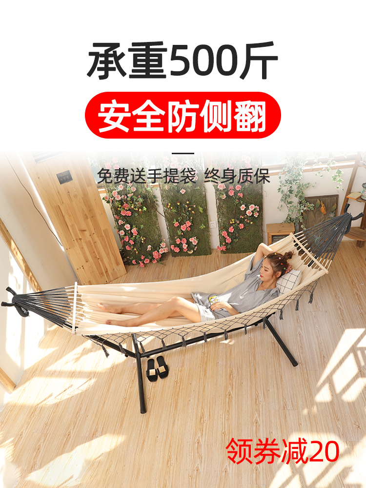 Bed bracket Detachable assembly Portable iron frame Outdoor balcony Indoor swing bracket Chair bracket