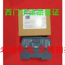 S7-1200PLC Siemens 6ES7232 6ES7 232-4HB32-4HD32-0XA0 Original SM1232