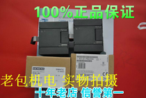 S7-200 Siemens EM231CN original 6ES7231 6ES7 231-7PB22-7PD22-0XA8 A0