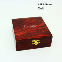 Red Acid Branches Square Wood Case Storage Box Gift Wood Box