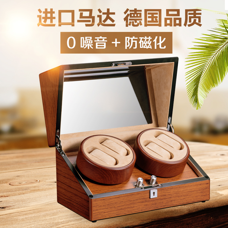 Mechanical watch WATCH Watches Containing box Germany Imports Automatic Necklace Table Box Swivel Table of the Meter Holder of the Meter Holder