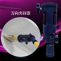 Huade Haojia ornaments universal gripper roller brush free connection high hardware tools JC factory direct sales