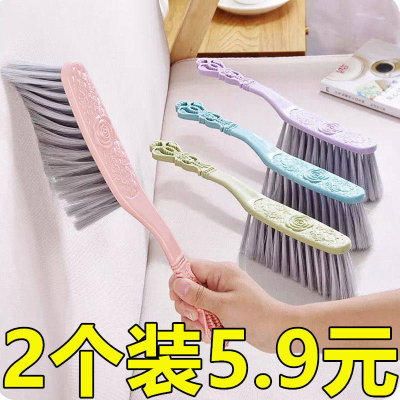Soft wool bed brush cleaning sofa dust removal brush long handle bed cleaning brush broom brush dust sweeping broom