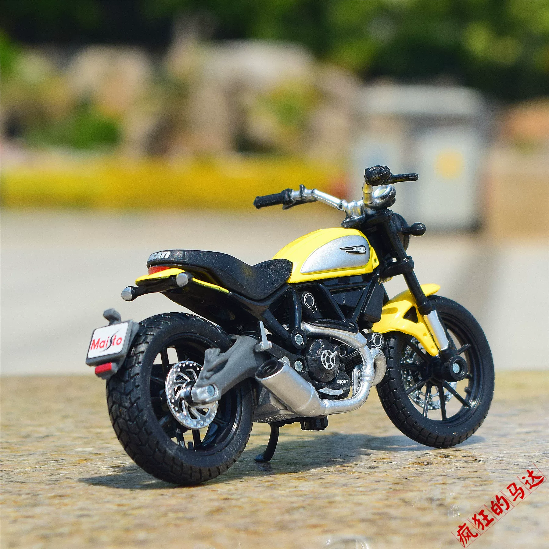 Модель мотоцикла Meritor Figure 1/18 Ducati SUPER NAKED V4 S Su 1199 Street Fighter