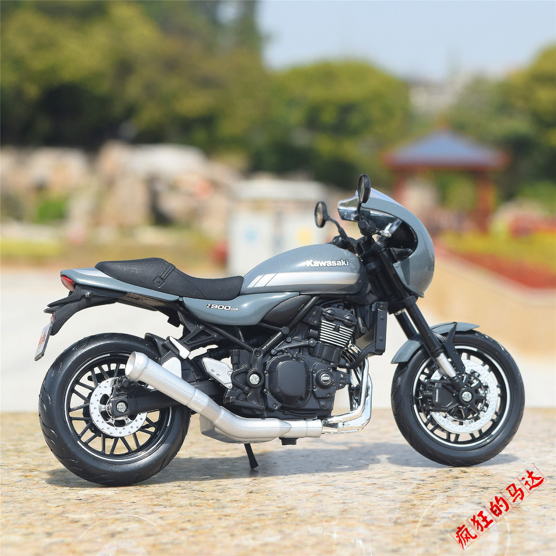 Модель машины 1/12美驰图川崎z900rs公路赛街车拿铁摩托车模型机车摆件礼品玩具 OTHER