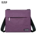 Túi đeo vai nam Oxford vải nam xu hướng túi chéo ba lô vải nylon Túi Messenger vải canvas túi dior Túi của con người