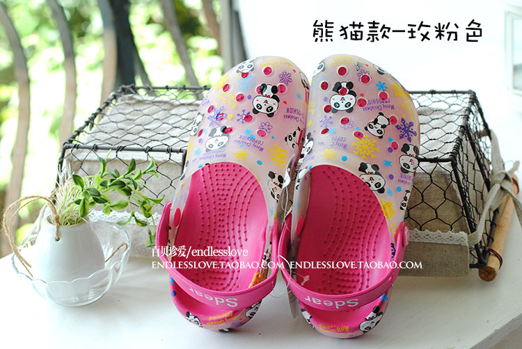 Pantoufles enfants en autre pour été - Ref 1033505 Image 29