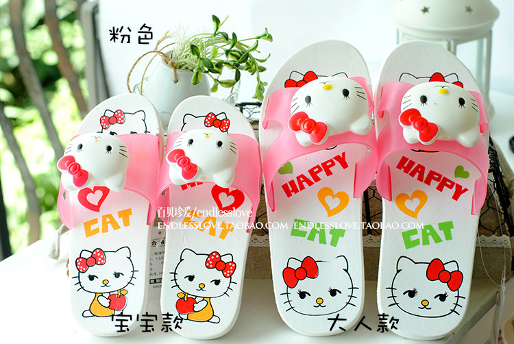 Chaussons enfants en autre pour été - Ref 1033495 Image 9