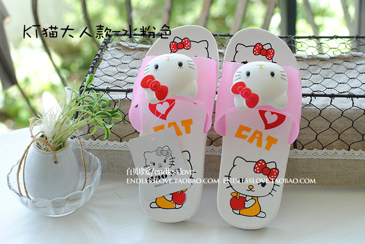 Chaussons enfants en autre pour été - Ref 1033495 Image 13