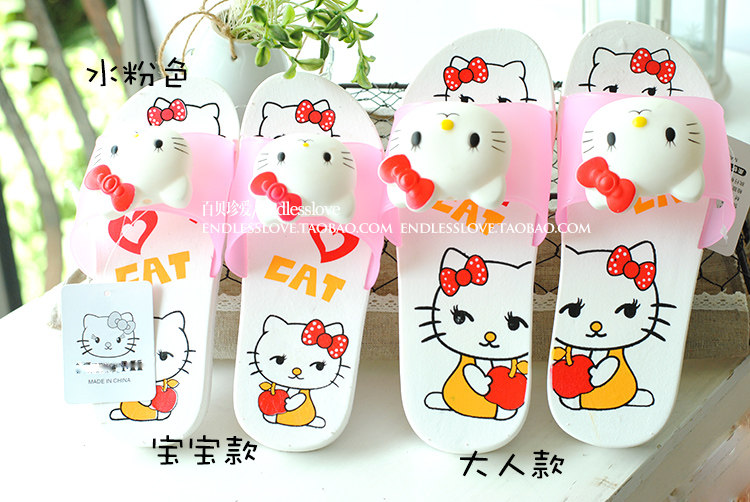 Chaussons enfants en autre pour été - Ref 1033495 Image 10