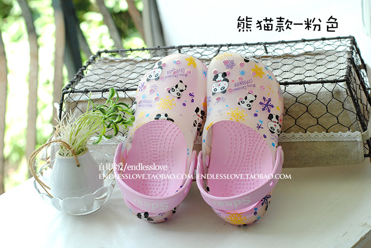 Pantoufles enfants en autre pour été - Ref 1033505 Image 32