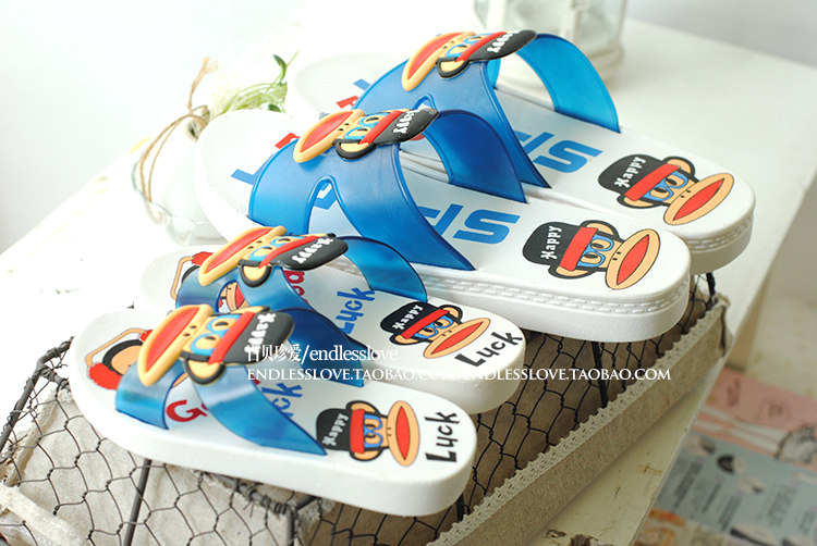 Chaussons enfants en autre pour été - Ref 1033495 Image 20