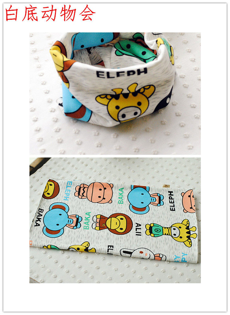 Foulard enfant - Ref 2142167 Image 37