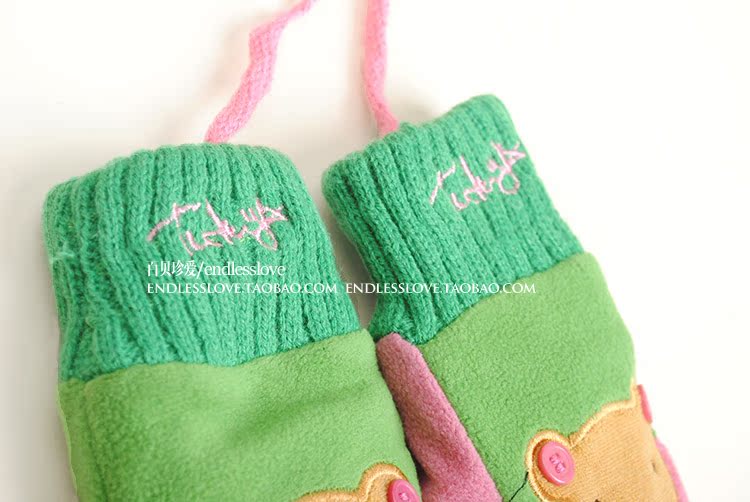 Gants pour enfants - Ref 2146280 Image 24