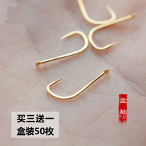 Gold rust spines without pricking rust hook carbon steel thin hook with barbed hook without spiny sleeve hook carp carp hook competition