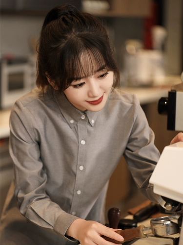 Чай с молоком для работы, делается под заказ, короткий рукав