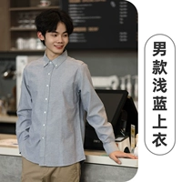 602 мужской синий серый