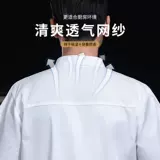 Шеф-повар Работа для одежды с коротким рукавом на заказ логотип мужской летний гостиница