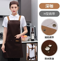 Ремешок темно-коричневого цвета.