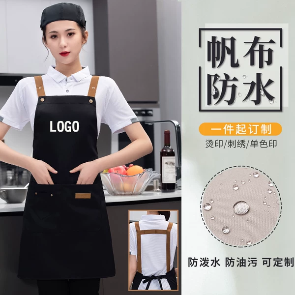 Товары от 天诚工装