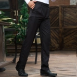 锋铭 Штаны для отдыха, черная униформа медсестры, свободный прямой крой, в корейском стиле, 400 грамм