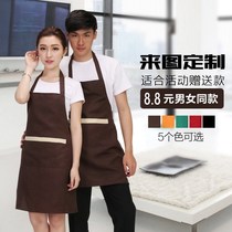 Hot pot shop guest apron custom logo Restaurant Hotel supermarket Haidilao waiter guest apron female