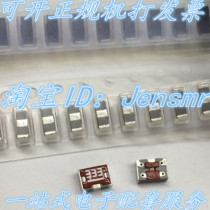 ACF451832-333-TLD01 3-terminal ELECTRO magnetic interference (EMI) filter 12MHz 50V 0 3A 1812 T-type low-pass