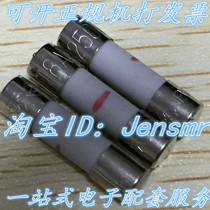 A60L-0001-0450#8R0 FANUC Fanaco disposable slow-break fuse T 8A 250V 5x20