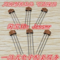 DSS6NE52A222Q55BEMIFIL squelch three-terminal filter capacitor 2 2NF 100v 222 6A