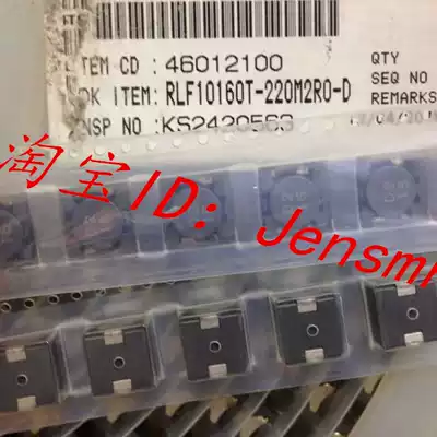 RLF10160T-680M1R2-D patch winding shielded inductor 68uH 1 9A 10 2X10X6 4mm