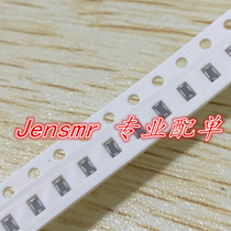 NFM21PS106B0J3D patch three-terminal filter capacitor 0805 is 10UF 106 4A 6 3V