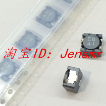 RLF7045T-100M1R9-D 10uH 1 9A 2 6A Winding shielding Inductor 7 3X6 8mm