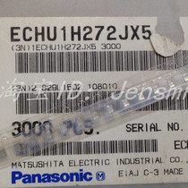 The thin-film capacitor ECHU1H271JX5 270PF 50 0805 5% polyester CBB 271J 0 27NF