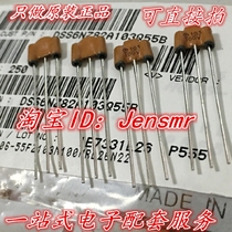 EMI static three-terminal filter 100V 103 10nF direct shot filter capacitor DSS6NZ82A103Q55B