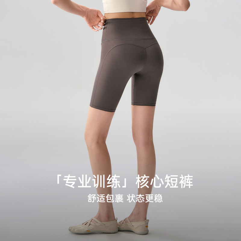 Weightlifting Fairy Yoga Pants for Women, Summer Running and Cycling Fitness Shorts, Pilates Training Clothes, Butt-Lifting Sports Shorts