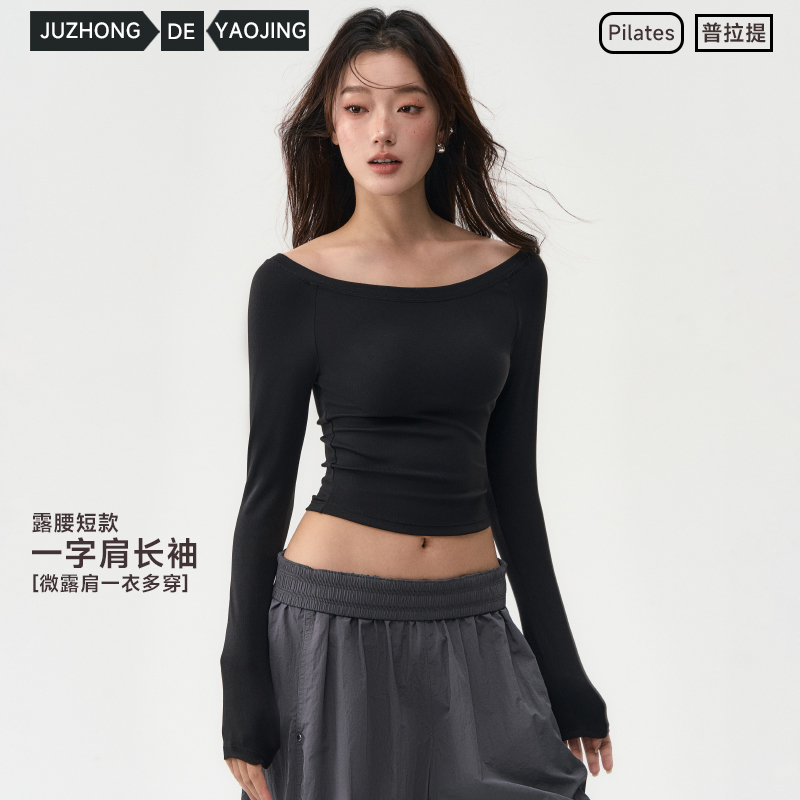 Weightlifting Fairy Sports Top for Women, One-Shoulder Short Style, Versatile Pilates Training Yoga Long-Sleeve Fitness T-Shirt Weightlifting Fairy Sports Top for Women, One-Shoulder Short Style, Versatile Pilates Training Yoga Long-Sleeve Fitness T-Shirt