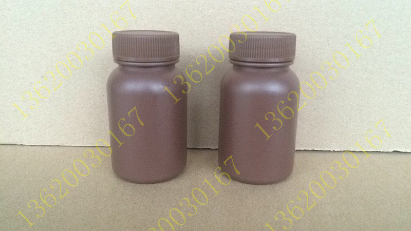 100ml brown plastic large Haping HDPE round bottle split bottle powder bottle brown sample bottle