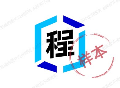 远程复合建材的LOGO