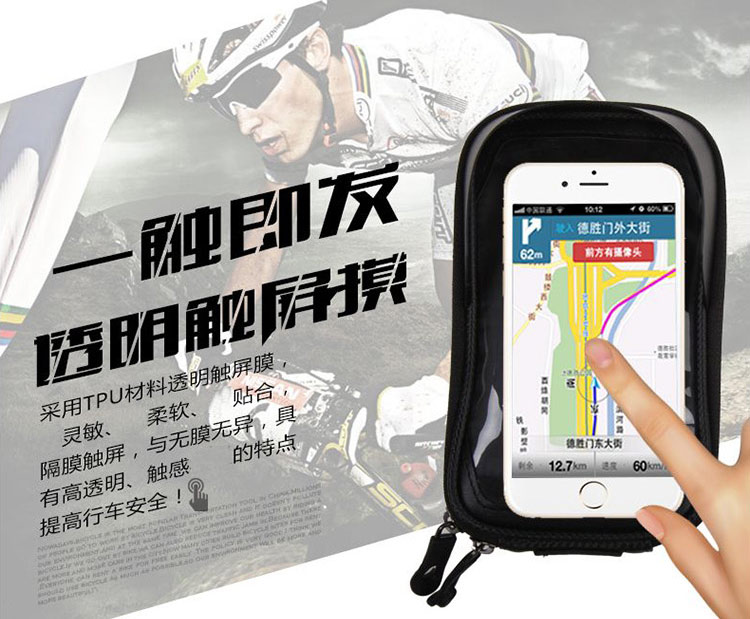 Sacoche pour vélo mixte FJQXZ - Ref 2223239 Image 13